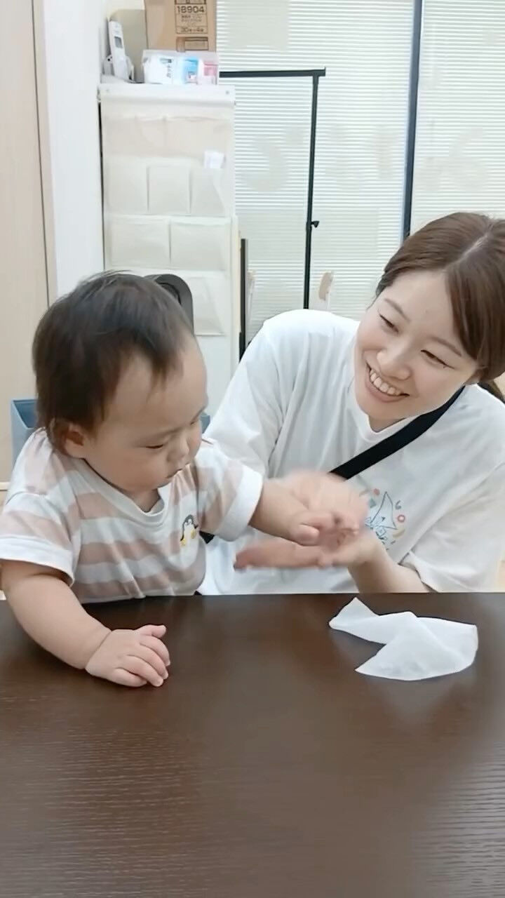 「ちょうだい😊」
