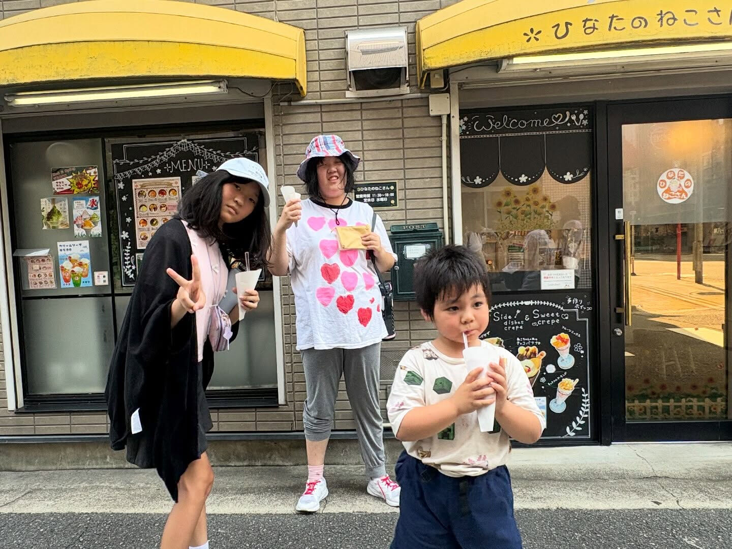 🍓 おでかけの日の一コマ 🍓